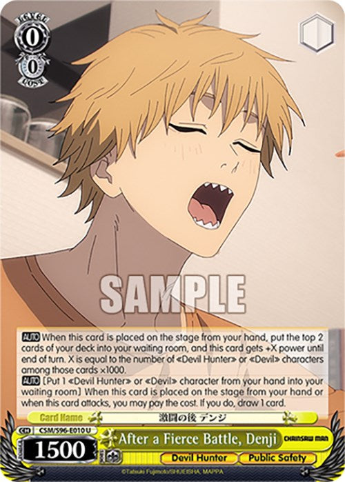 Image of After a Fierce Battle, Denji (CSM/S96-E010 U) [Chainsaw Man]