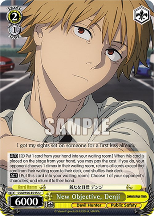 Image of New Objective, Denji (CSM/S96-E015 U) [Chainsaw Man]