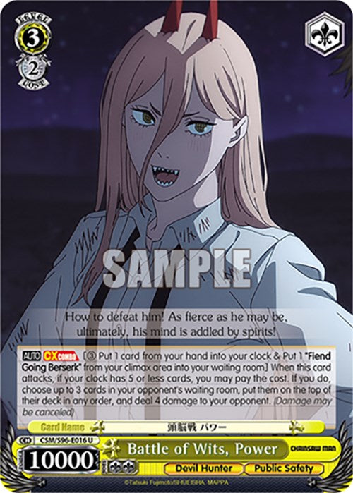 Image of Battle of Wits, Power (CSM/S96-E016 U) [Chainsaw Man]