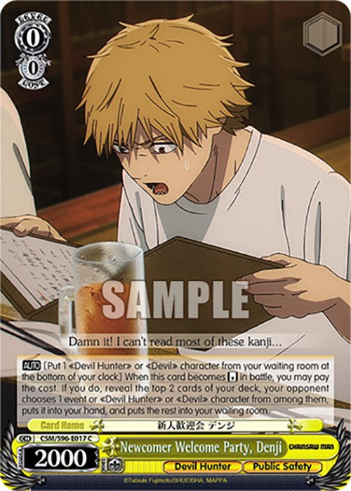 Image of Newcomer Welcome Party, Denji (CSM/S96-E017 C) [Chainsaw Man]