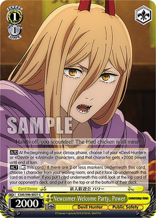 Image of Newcomer Welcome Party, Power (CSM/S96-E021 C) [Chainsaw Man]
