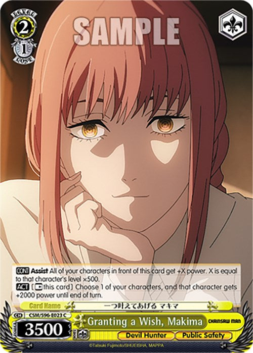Image of Granting a Wish, Makima (CSM/S96-E023 C) [Chainsaw Man]