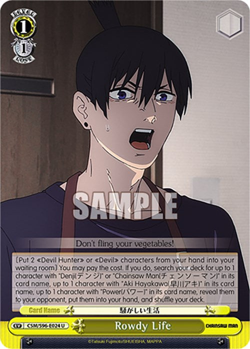 Image of Rowdy Life (CSM/S96-E024 U) [Chainsaw Man]