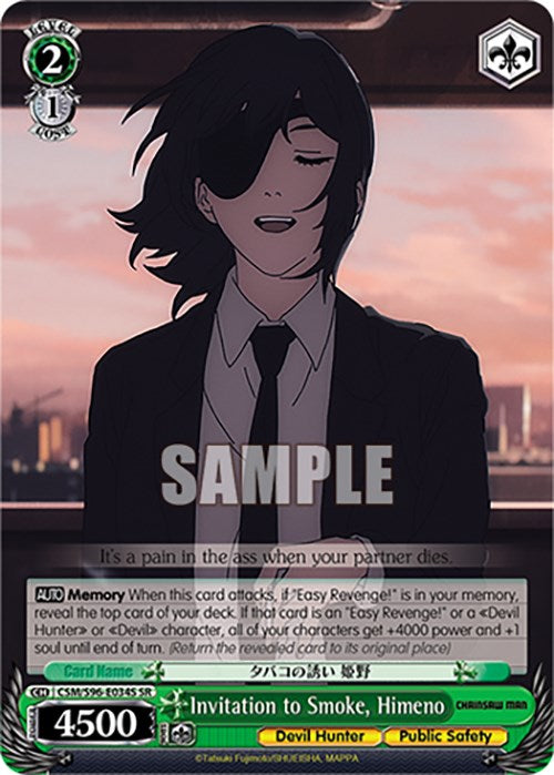 Image of Invitation to Smoke, Himeno (CSM/S96-E034S SR) [Chainsaw Man]