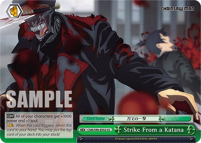 Image of Strike From a Katana (CSM/S96-E052 CC) [Chainsaw Man]