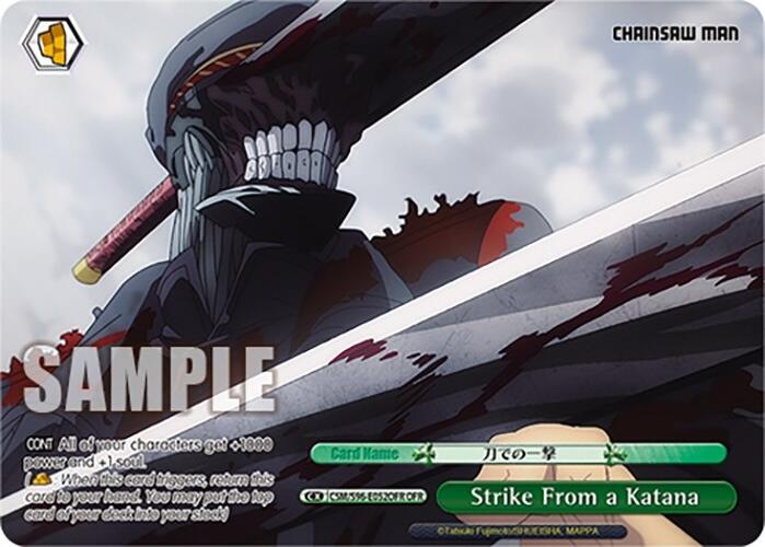 Image of Strike From a Katana (CSM/S96-E052OFR OFR) [Chainsaw Man]