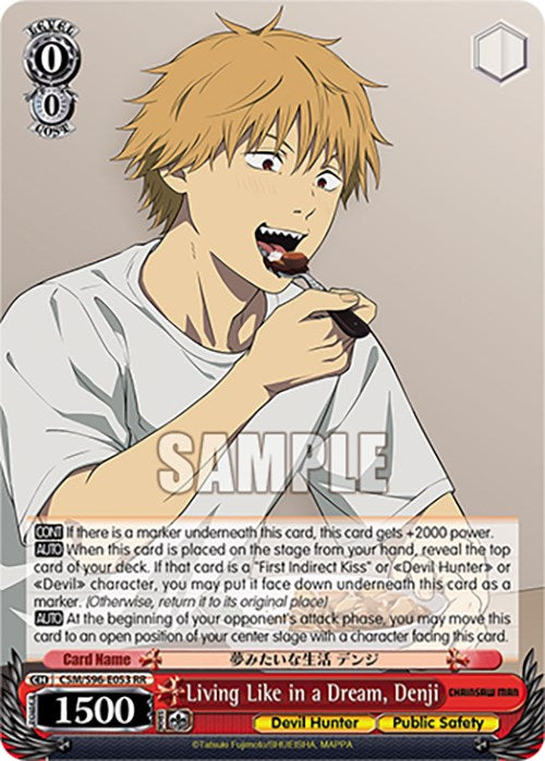 Image of Living Like in a Dream, Denji (CSM/S96-E053 RR) [Chainsaw Man]