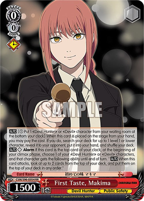 Image of First Taste, Makima (CSM/S96-E054 RR) [Chainsaw Man]