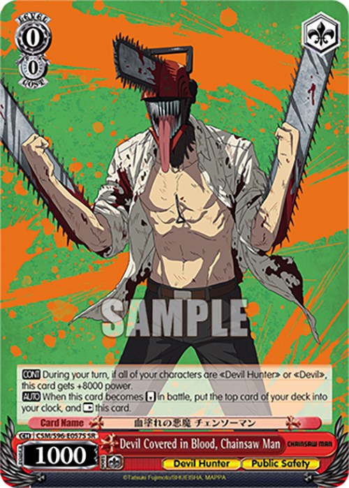 Image of Devil Covered in Blood, Chainsaw Man (CSM/S96-E057S SR) [Chainsaw Man]
