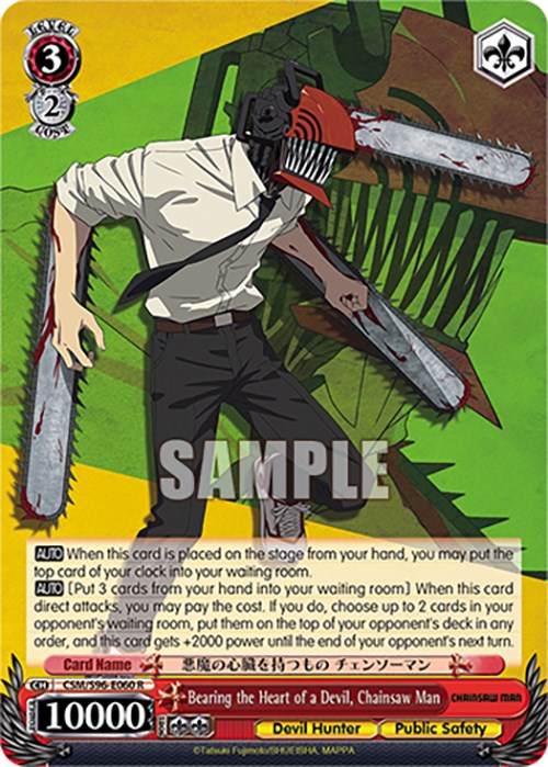 Image of Bearing the Heart of a Devil, Chainsaw Man (CSM/S96-E060 R) [Chainsaw Man]