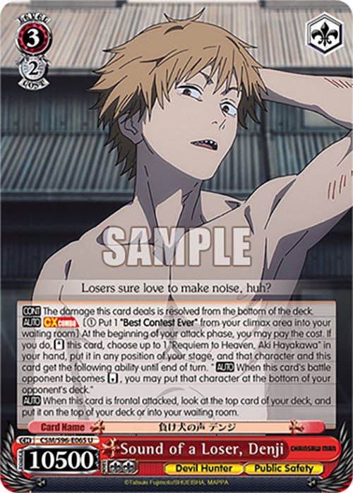 Image of Sound of a Loser, Denji (CSM/S96-E065 U) [Chainsaw Man]