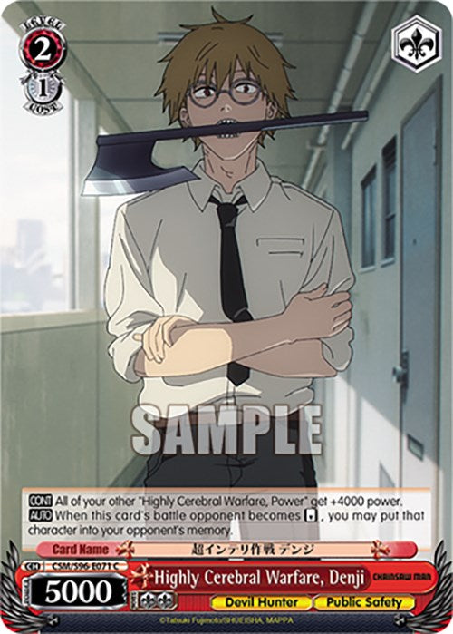 Image of Highly Cerebral Warfare, Denji (CSM/S96-E071 C) [Chainsaw Man]