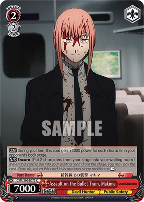Image of Assault on the Bullet Train, Makima (CSM/S96-E073 C) [Chainsaw Man]