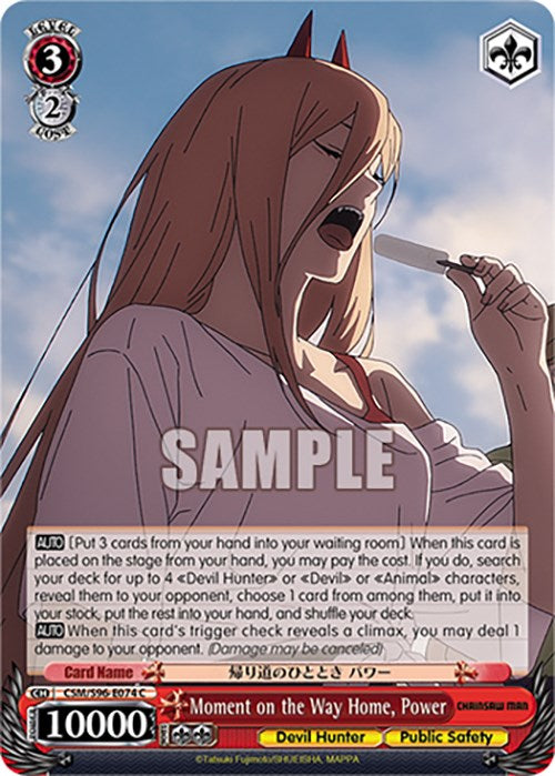 Image of Moment on the Way Home, Power (CSM/S96-E074 C) [Chainsaw Man]