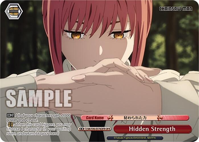 Image of Hidden Strength (CSM/S96-E076OFR OFR) [Chainsaw Man]
