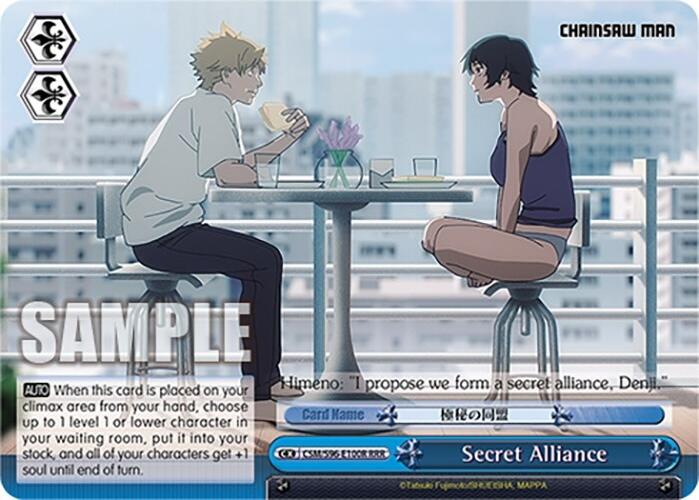 Image of Secret Alliance (CSM/S96-E100R RRR) [Chainsaw Man]