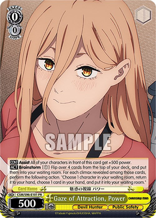 Image of Gaze of Attraction, Power (CSM/S96-E101 PR) [Chainsaw Man]