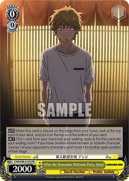 Image of After the Newcomer Welcome Party, Denji (CSM/S96-E102 PR) [Chainsaw Man]