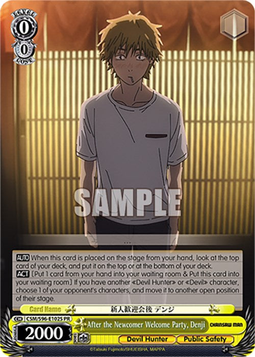 Image of After the Newcomer Welcome Party, Denji (CSM/S96-E102S PR) [Chainsaw Man]