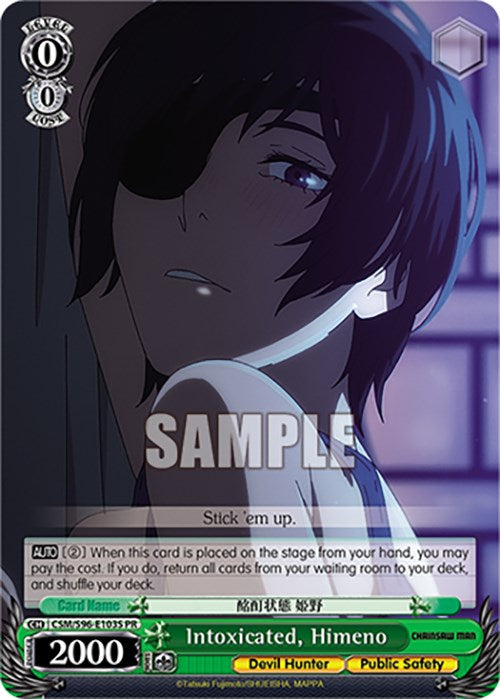 Image of Intoxicated, Himeno (CSM/S96-E103S PR) [Chainsaw Man]