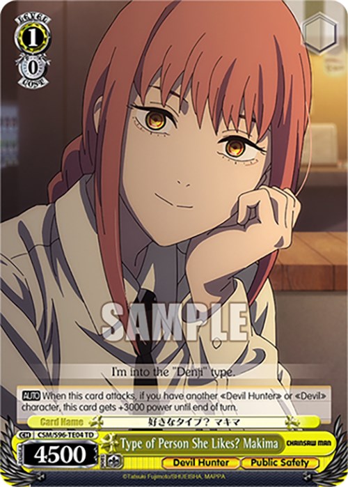 Image of Type of Person She Likes? Makima (CSM/S96-TE04 TD) [Chainsaw Man]