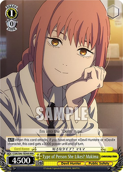 Image of Type of Person She Likes? Makima (CSM/S96-TE04R RRR) [Chainsaw Man]