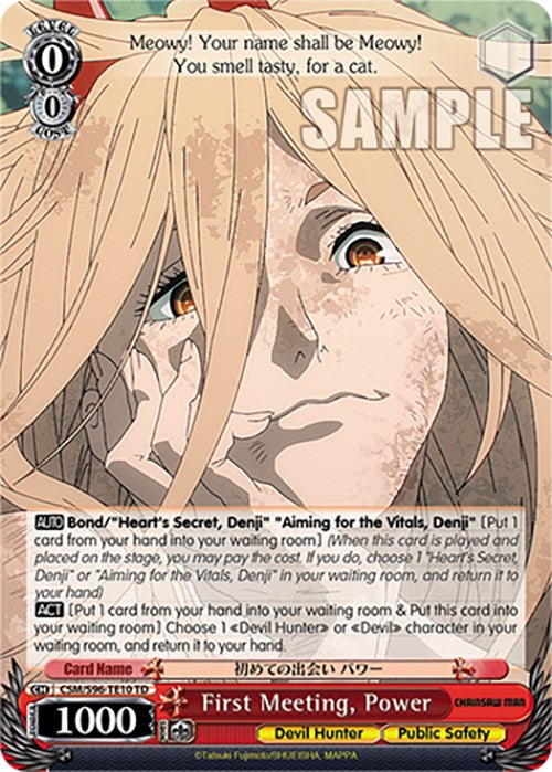 Image of First Meeting, Power (CSM/S96-TE10 TD) [Chainsaw Man]