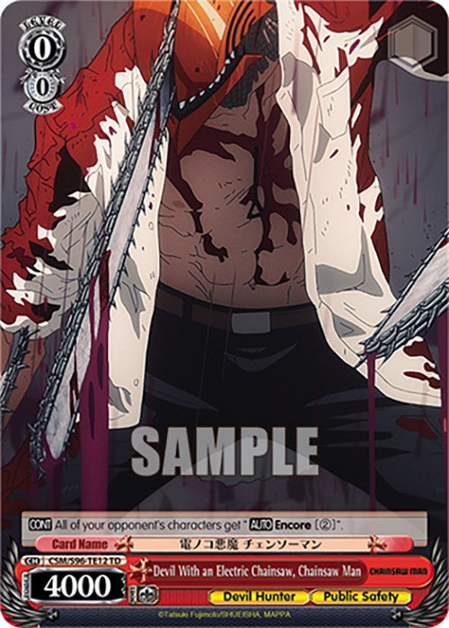 Image of Devil With an Electric Chainsaw, Chainsaw Man (CSM/S96-TE12 TD) [Chainsaw Man]