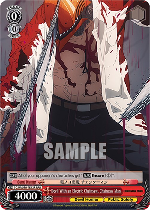 Image of Devil With an Electric Chainsaw, Chainsaw Man (CSM/S96-TE12R RRR) [Chainsaw Man]