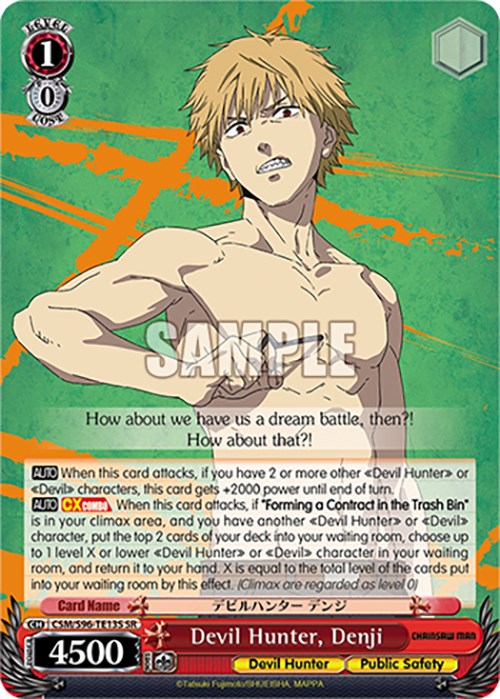 Image of Devil Hunter, Denji (CSM/S96-TE13S SR) [Chainsaw Man]