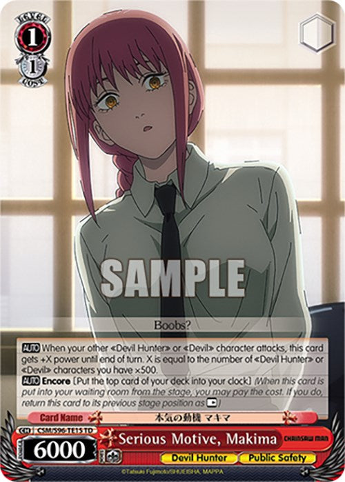 Image of Serious Motive, Makima CSM/S96-TE15 TD) [Chainsaw Man]