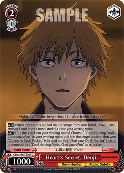 Image of Heart's Secret, Denji (CSM/S96-TE16 TD) [Chainsaw Man]