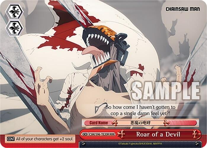Image of Roar of a Devil (CSM/S96-TE20R RRR) [Chainsaw Man]