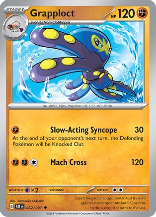 Image of Grapploct (052/091) [Scarlet & Violet: Paldean Fates]