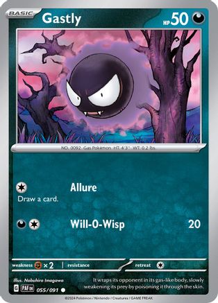 Image of Gastly (055/091) [Scarlet & Violet: Paldean Fates]