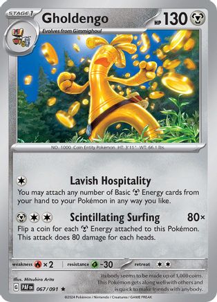 Image of Gholdengo (067/091) [Scarlet & Violet: Paldean Fates]