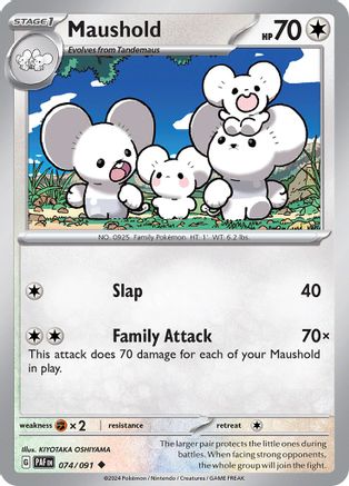 Image of Maushold (074/091) [Scarlet & Violet: Paldean Fates]