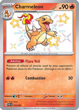 Image of Charmeleon (110/091) [Scarlet & Violet: Paldean Fates]