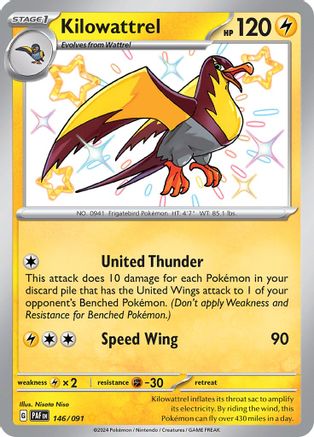 Image of Kilowattrel (146/091) [Scarlet & Violet: Paldean Fates]