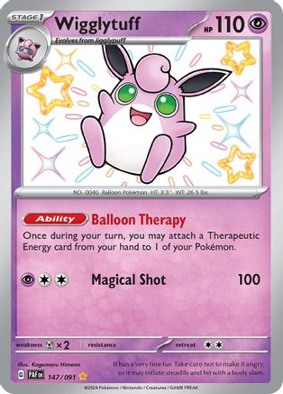 Image of Wigglytuff (147/091) [Scarlet & Violet: Paldean Fates]