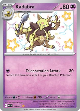 Image of Kadabra (149/091) [Scarlet & Violet: Paldean Fates]