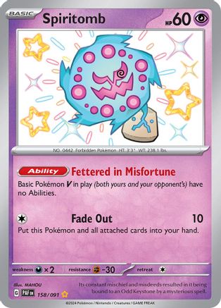 Image of Spiritomb (158/091) [Scarlet & Violet: Paldean Fates]