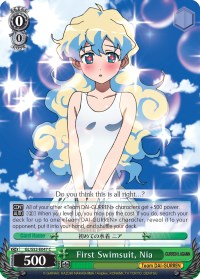 Image of First Swimsuit, Nia (GL/S52-E047) [Gurren Lagann]