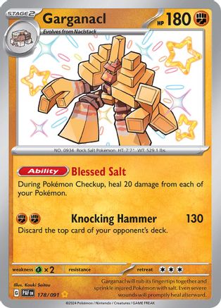 Image of Garganacl (178/091) [Scarlet & Violet: Paldean Fates]