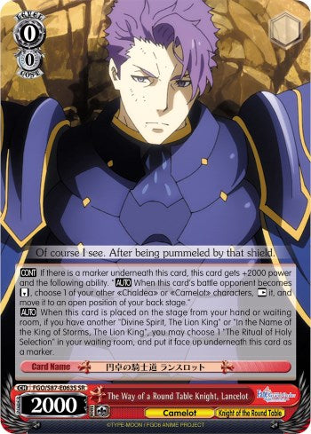 Image of The Way of a Round Table Knight, Lancelot (FGO/S87-E063S SR) [Fate/Grand Order THE MOVIE Divine Realm of the Round Table: Camelot]