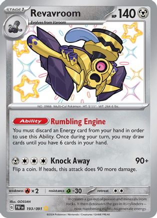 Image of Revavroom (193/091) [Scarlet & Violet: Paldean Fates]