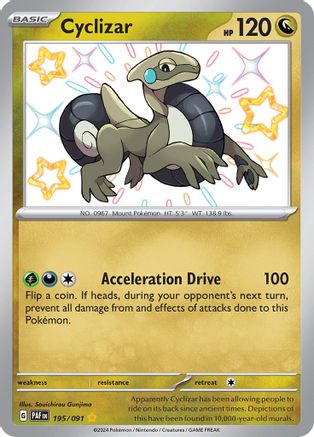 Image of Cyclizar (195/091) [Scarlet & Violet: Paldean Fates]
