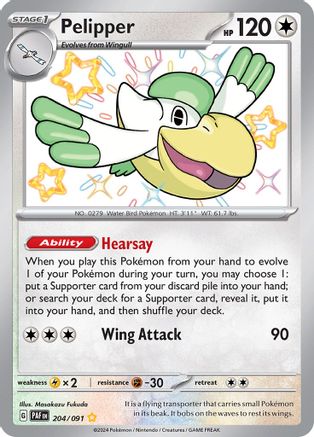 Image of Pelipper (204/091) [Scarlet & Violet: Paldean Fates]