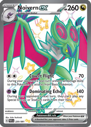 Image of Noivern ex (220/091) [Scarlet & Violet: Paldean Fates]