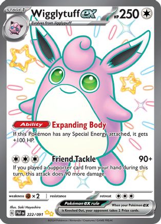 Image of Wigglytuff ex (222/091) [Scarlet & Violet: Paldean Fates]